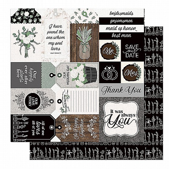 �� ����� ����� Love and Cherish Collection
