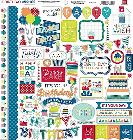���� ��� �������� ������� BIRTHDAY WISHES BOY COLLECTION KIT