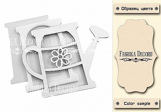 ����� ����� ���� ������ SHAKER DIMENSION SET "WATERING CAN" 12?15 CM