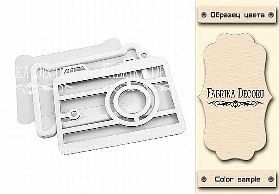 ����� ������ ����� SHAKER DIMENSION SET "CAMERA" 11?13.3 CM