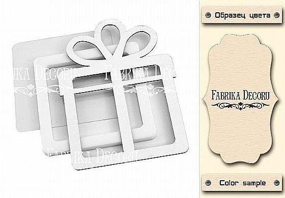 ����� ����� ���� SHAKER DIMENSION SET "GIFT" 8?11 CM