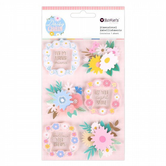 ������ ������� Daisy Chain