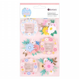 ������ �'������ Daisy Chain