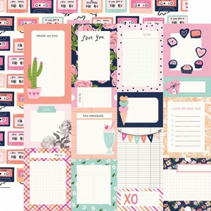 �� �������� ����� JOURNAL ELEMENTS