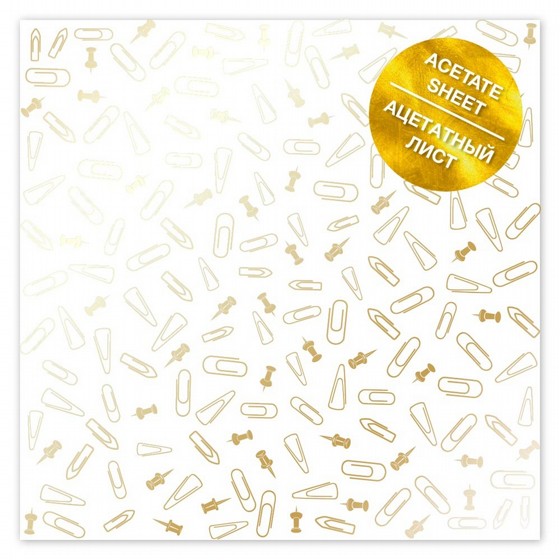 ACETATE GOLD FOILED SHEET GOLDEN DRAWING PINS AND PAPERCLIPS 12"X12"