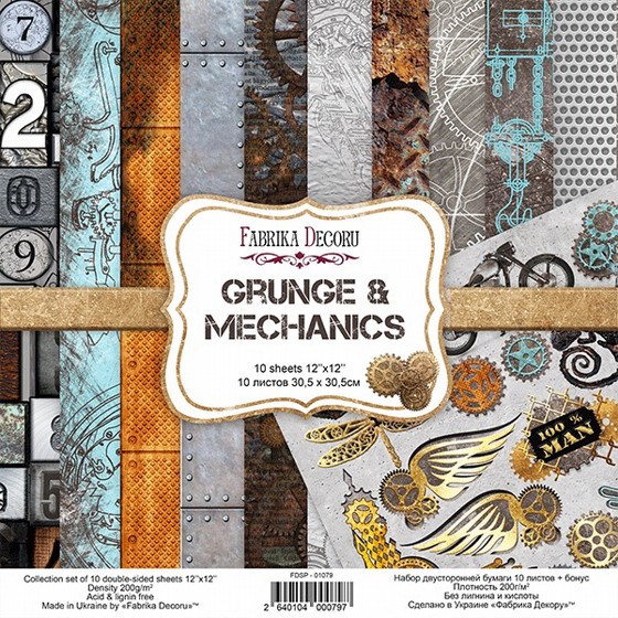 ���� ��� �������� �������  GRUNGE&MECHANICS