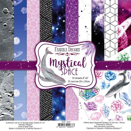 ���� ��� �������� ������� 8*8 ���� MYSTICAL SPACE