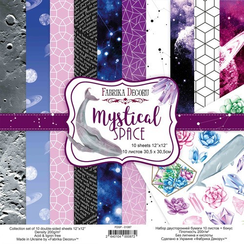 ���� ��� �������� ������� 12*12 MYSTICAL SPACE 