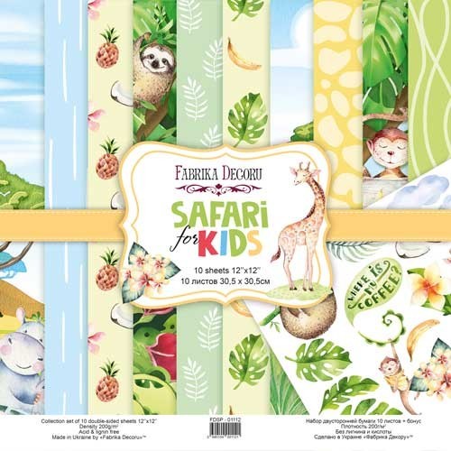 ���� ��� �������� ������� 12*12 SAFARI FOR KIDS 