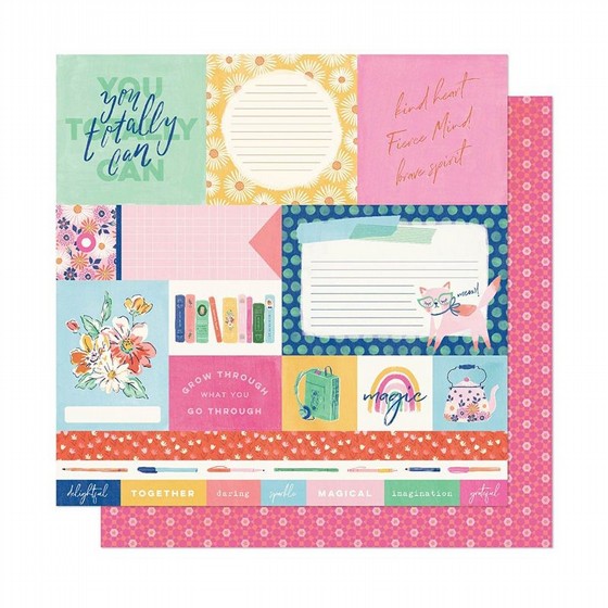 �� �������� �����   SHES MAGIC  12 X 12  YOU TOTALLY CAN