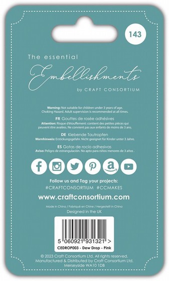 ���� ������ ������ ������ The Essential Embellishments Collection