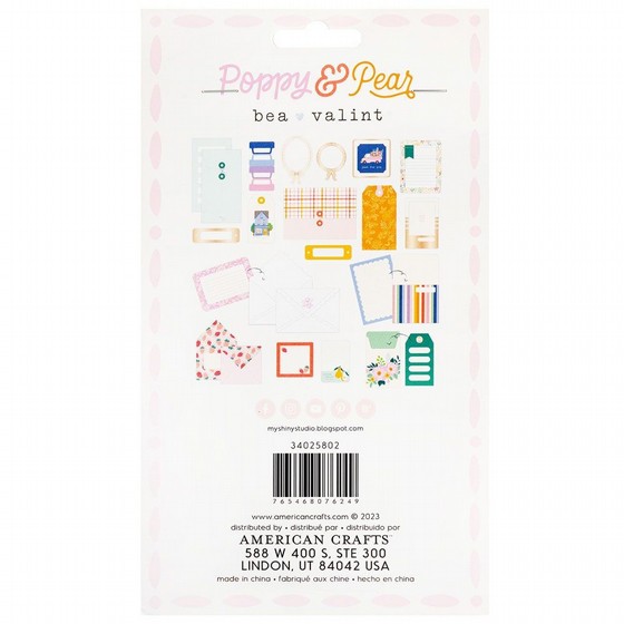  ���� ������, ��������, ����� ����� Stationery Pack Poppy and Pear Collection 
