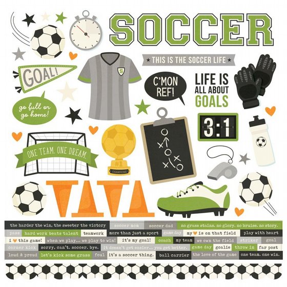 ���� ��� �������� 12*12 ���� ������� ����� Soccer Collection Kit