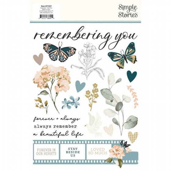 ���� ������ ����� �������� ����� Remember - Rub Ons