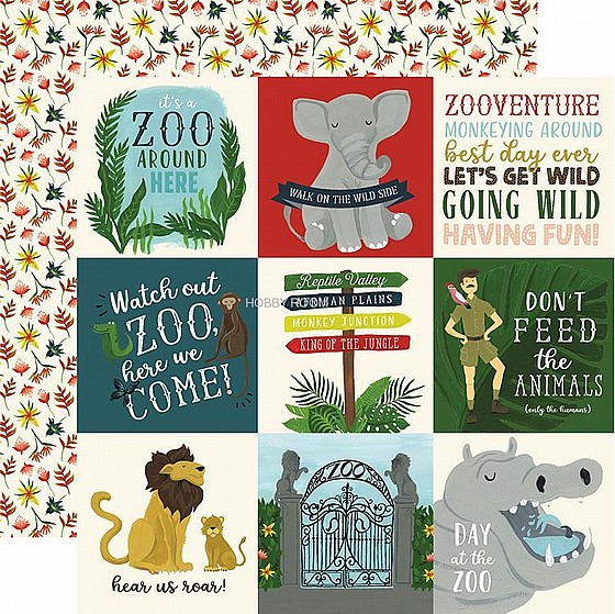 ���� ����� - Animal Safari Collection