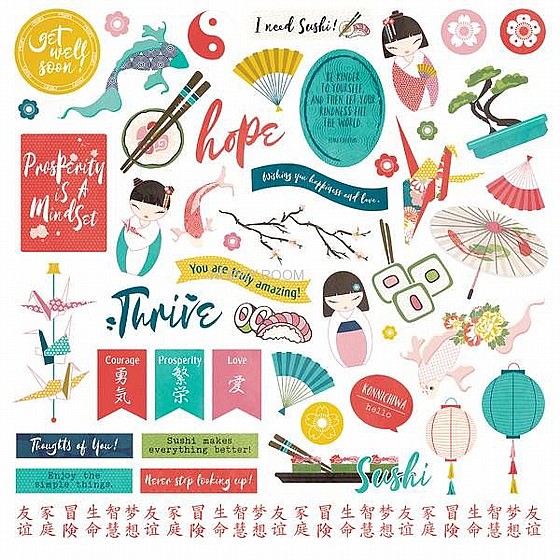 ������ ���� - Paper Crane Elements Stickers