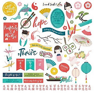 אוהבים סושי - Paper Crane Elements Stickers אוהבים סושי - Paper Crane Elements Stickers
