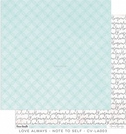 ��� �� ������ - LOVE ALWAYS THE PAPERS