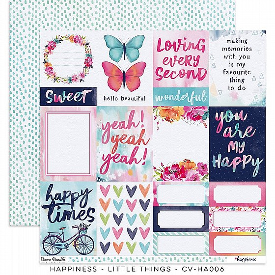 ����� ������ ������ - HAPPINESS � LITTLE THINGS PAPER