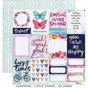 האושר בדברים הקטנים - HAPPINESS – LITTLE THINGS PAPER האושר בדברים הקטנים - HAPPINESS – LITTLE THINGS PAPER
