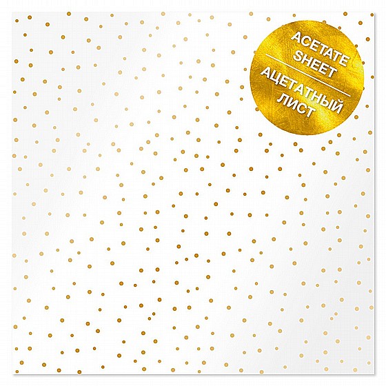 ACETATE GOLD FOILED SHEET GOLDEN DROPS 12"X12"