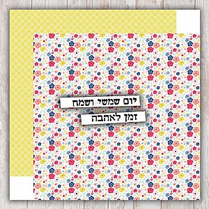 MINI FLORAL MINI FLORAL