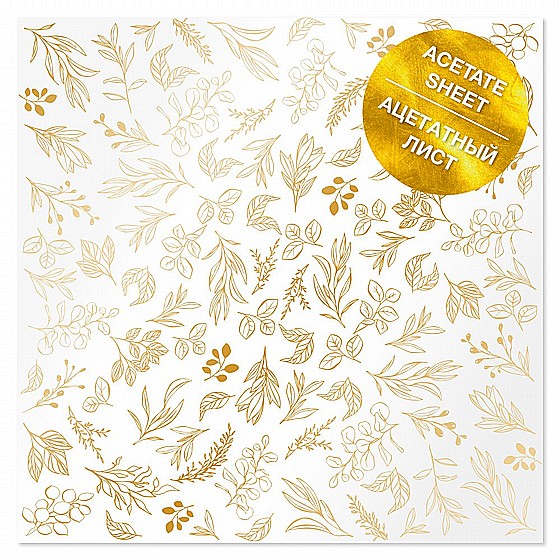 ACETATE GOLD FOILED SHEET GOLDEN BRANCHES 12"X12"