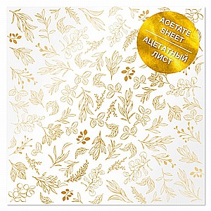 ACETATE GOLD FOILED SHEET GOLDEN BRANCHES 12"X12" ACETATE GOLD FOILED SHEET GOLDEN BRANCHES 12"X12"