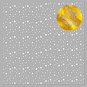 ACETATE GOLD FOILED SHEET WHITE STARS 12"X12" ACETATE GOLD FOILED SHEET WHITE STARS 12"X12"