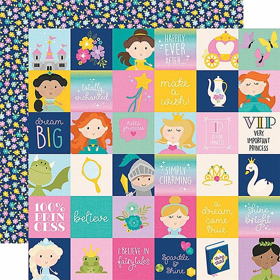 ����� ���� - Little Princess 2x2 Elements