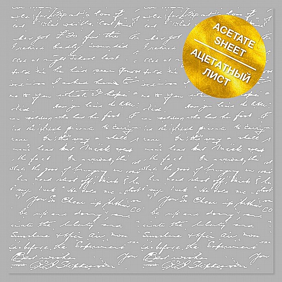 ACETATE GOLD FOILED SHEET WHITE TEXT 12"X12"