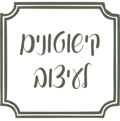 ��������� ��������� ������