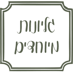 ������� �����/�����/����