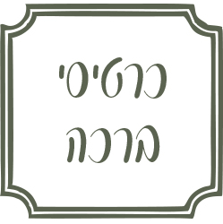 ������ ���� �������