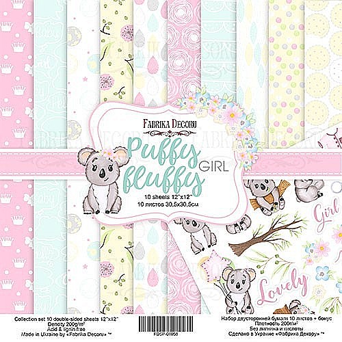 PUFFY FLUFFY GIRL 20*20 