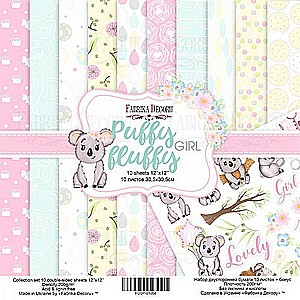 PUFFY FLUFFY GIRL 20*20 PUFFY FLUFFY GIRL 20*20