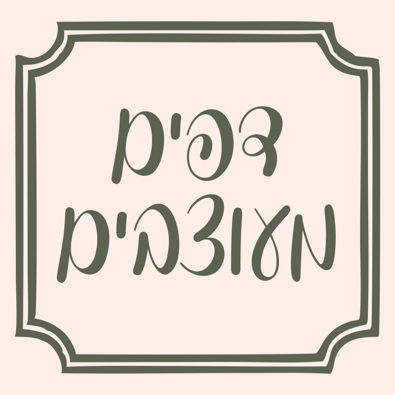 ���� �������