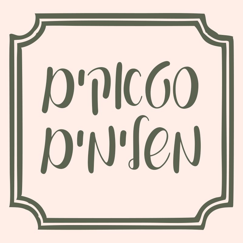 ������ �������