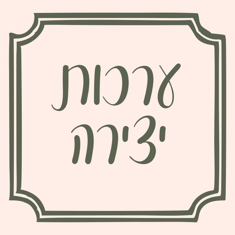 ����� ������  ������